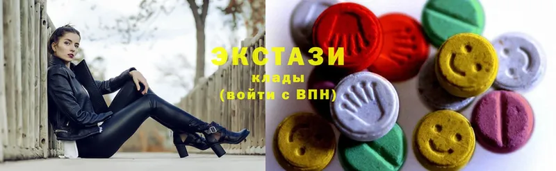 Ecstasy бентли  Хотьково 